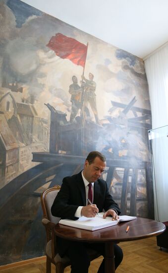 Prime Minister Dmitry Medvedev's working visit to Smolensk