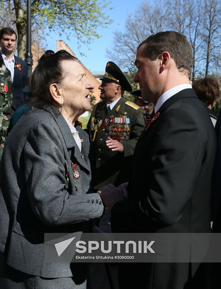 Prime Minister Dmitry Medvedev's working visit to Smolensk