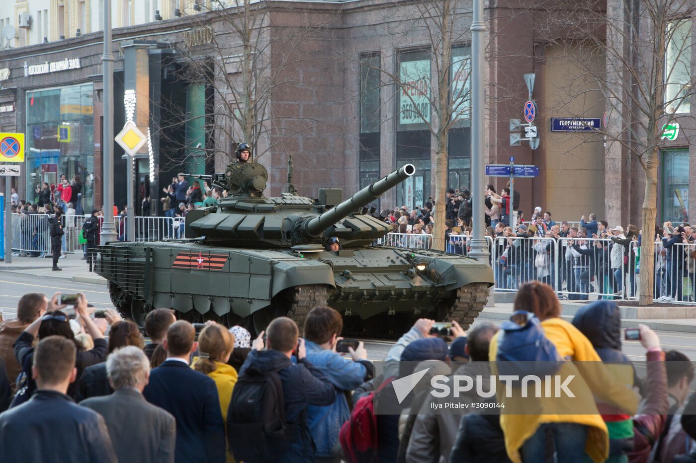 Victory Day parade rehearsal