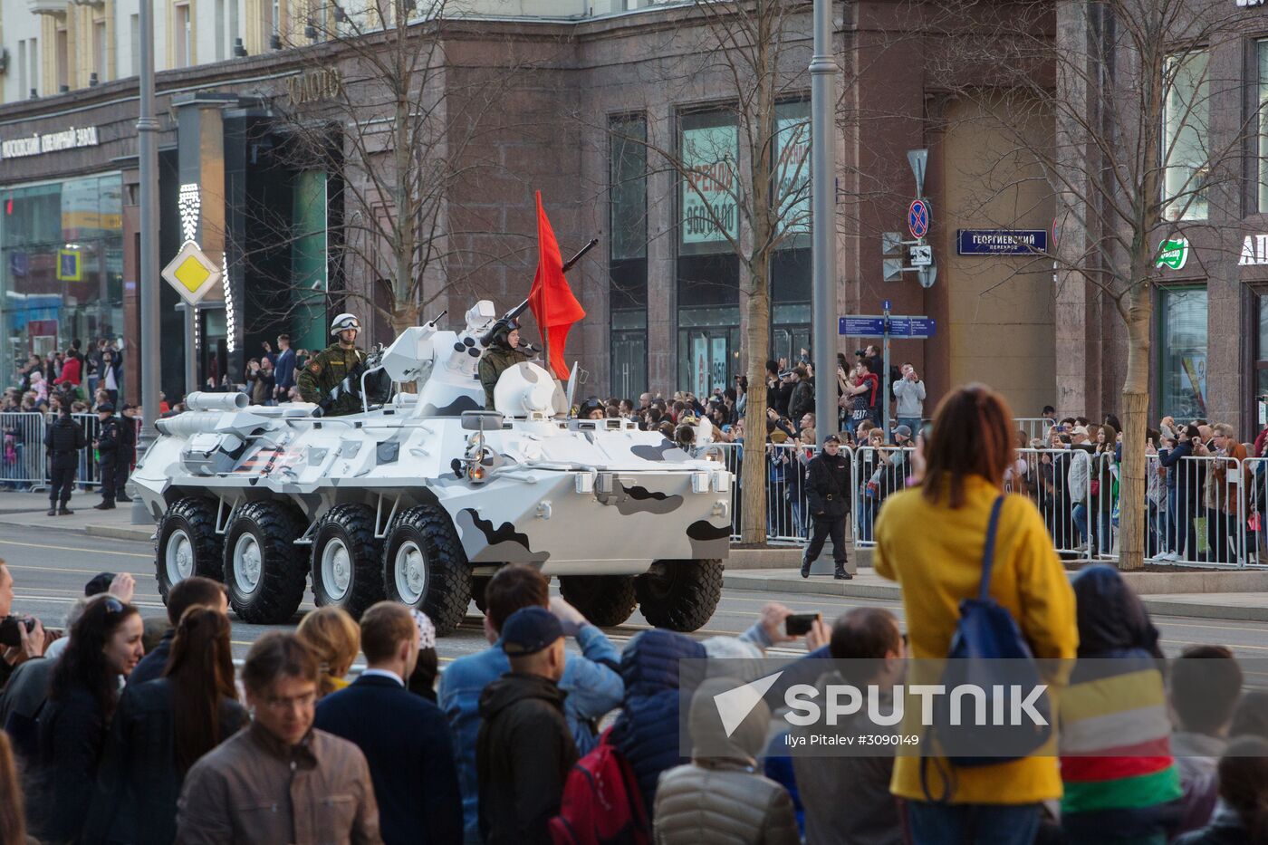 Victory Day parade rehearsal