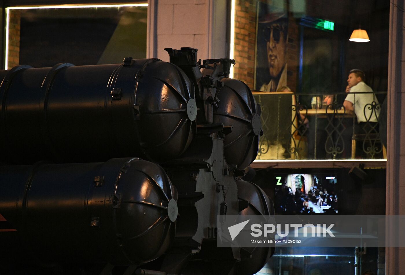 Victory Day parade rehearsal