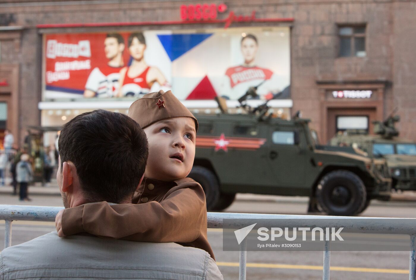 Victory Day parade rehearsal