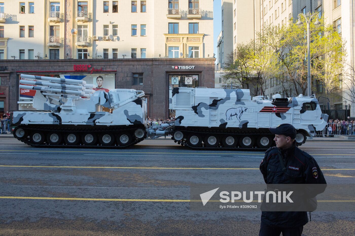 Victory Day parade rehearsal