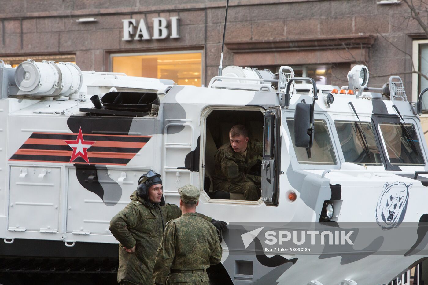 Victory Day parade rehearsal