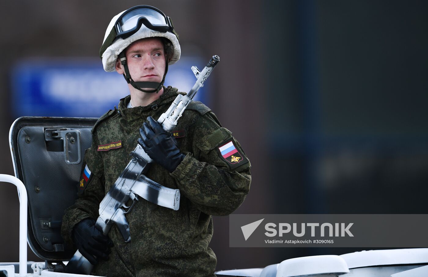 Victory Day parade rehearsal