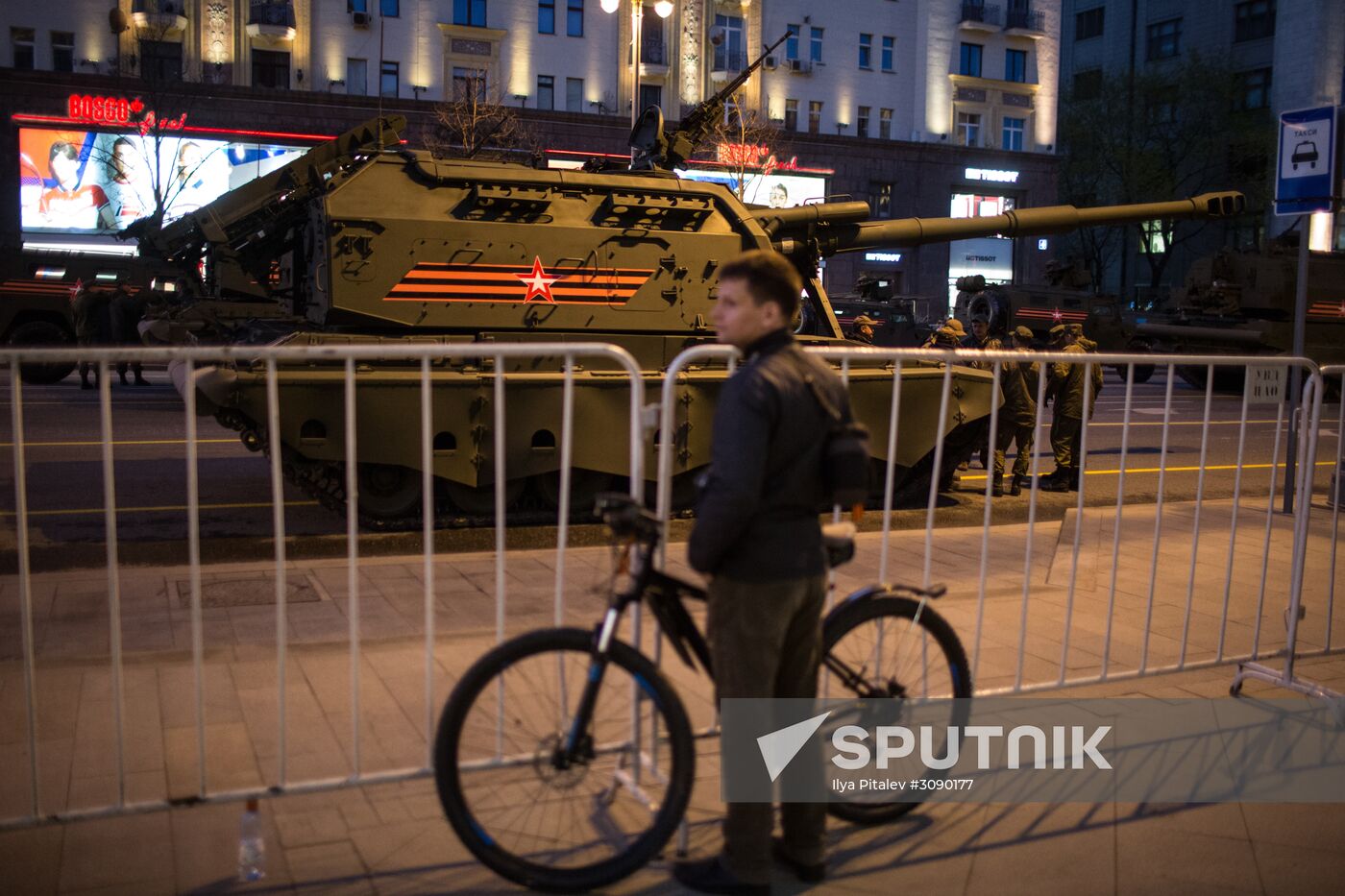 Victory Day parade rehearsal