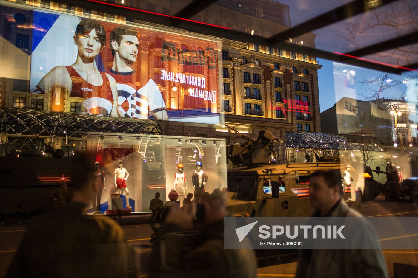 Victory Day parade rehearsal