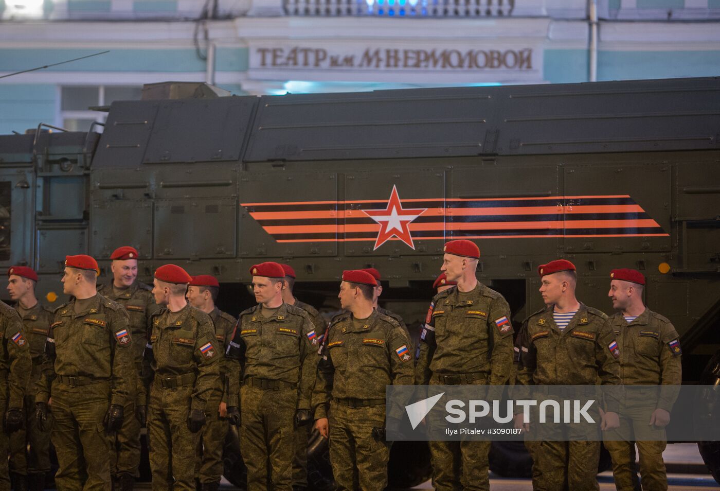 Victory Day parade rehearsal