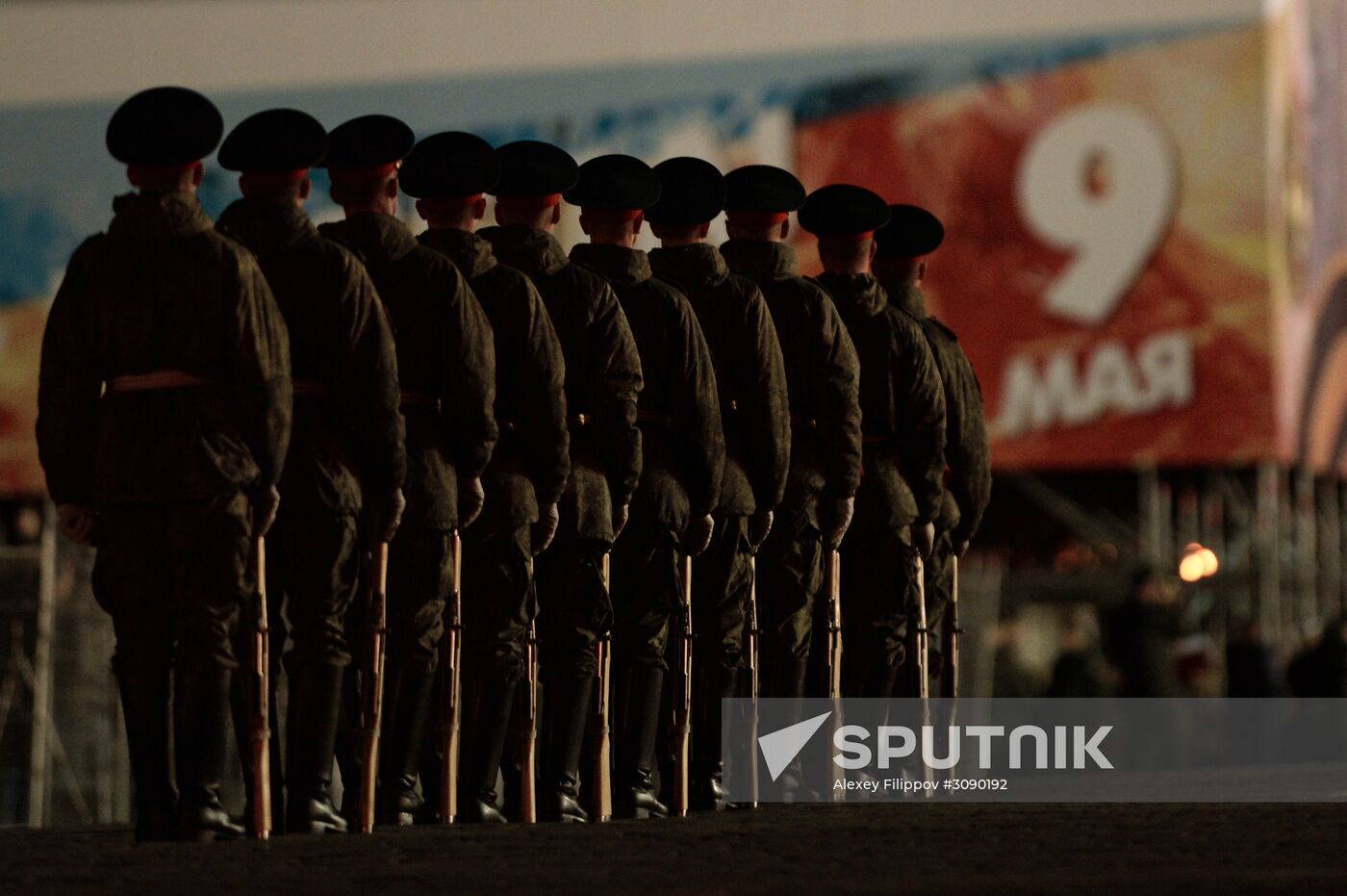 Victory Day parade rehearsal
