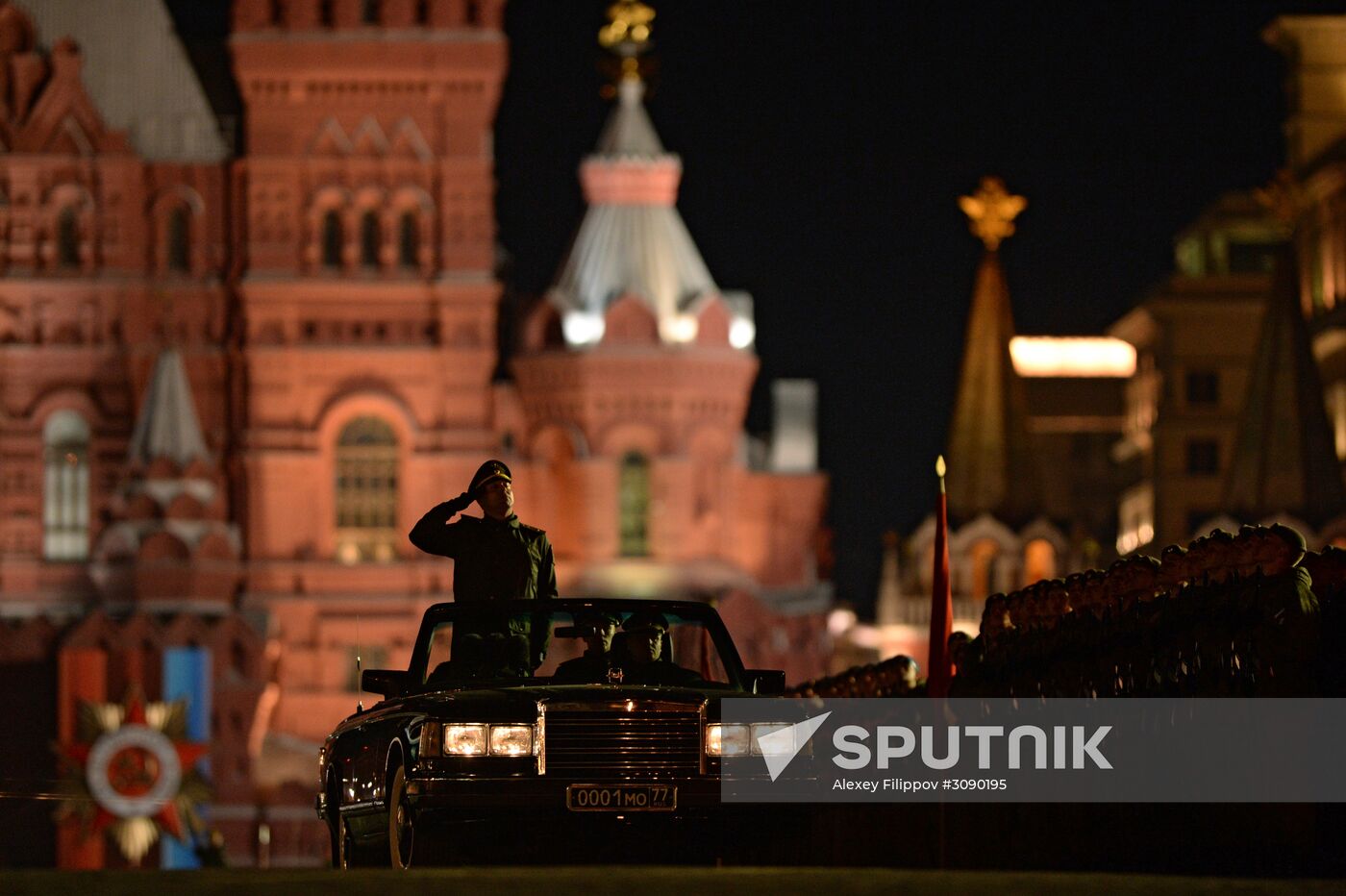 Victory Day parade rehearsal