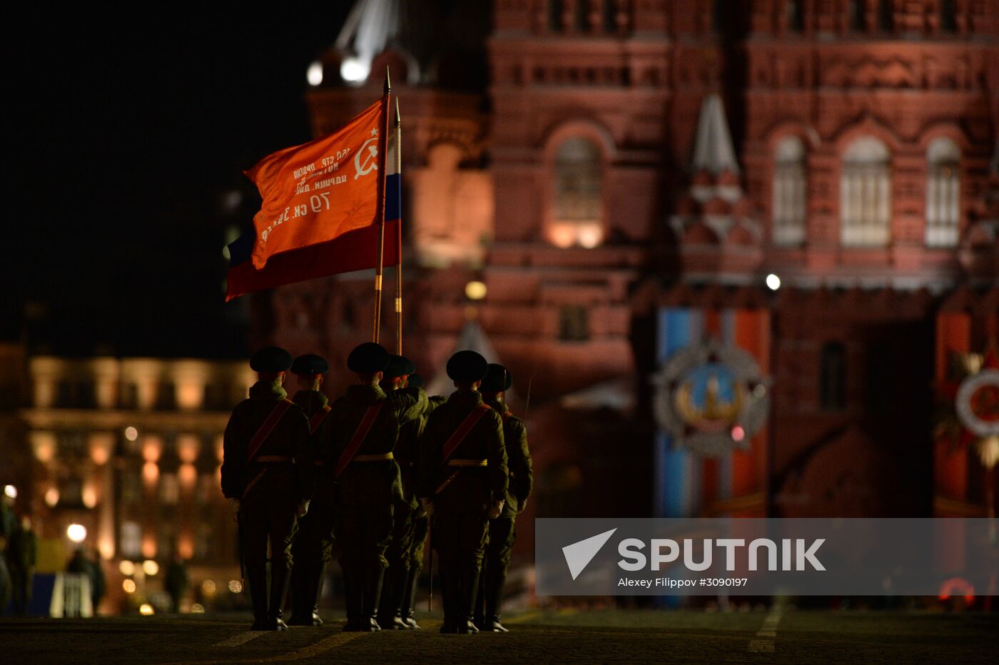 Victory Day parade rehearsal