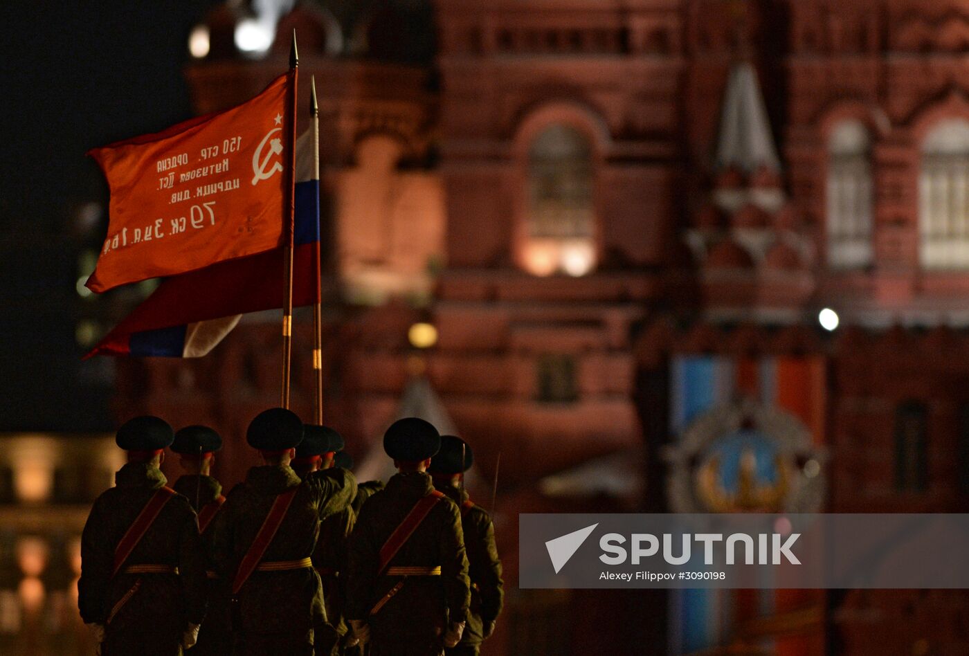 Victory Day parade rehearsal