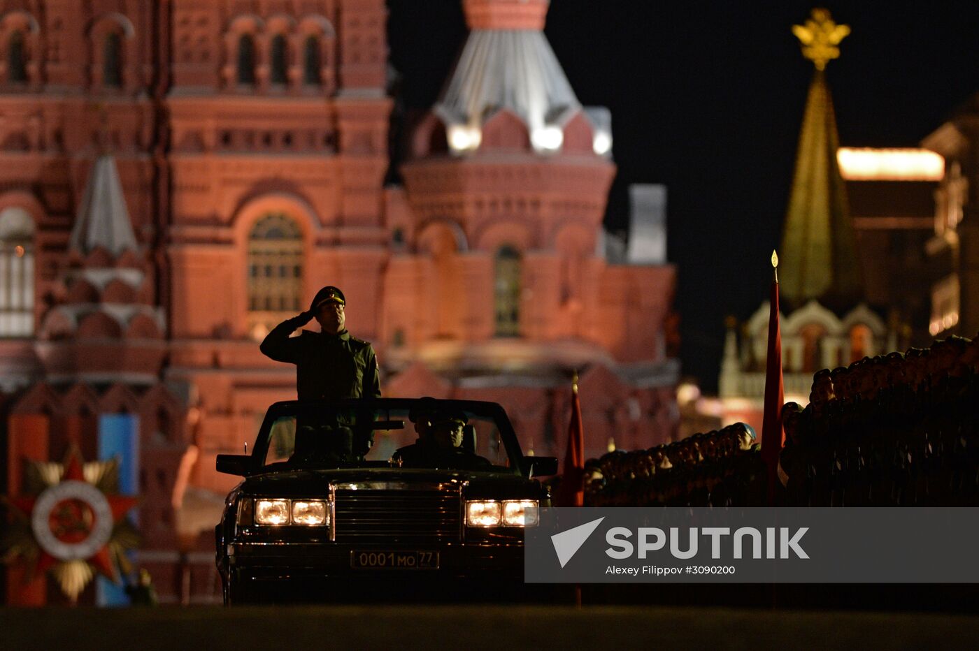 Victory Day parade rehearsal