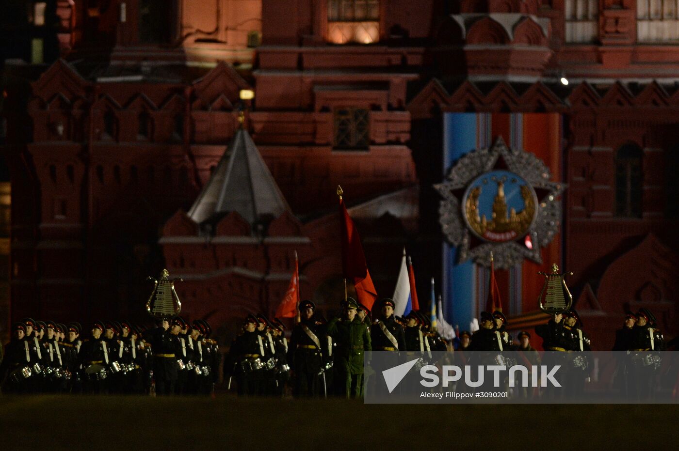 Victory Day parade rehearsal