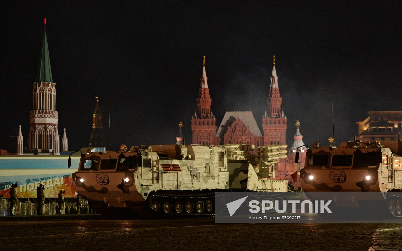 Victory Day parade rehearsal