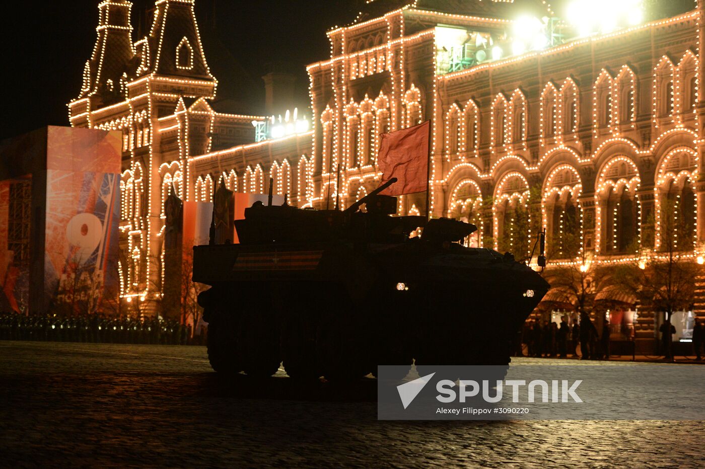Victory Day parade rehearsal