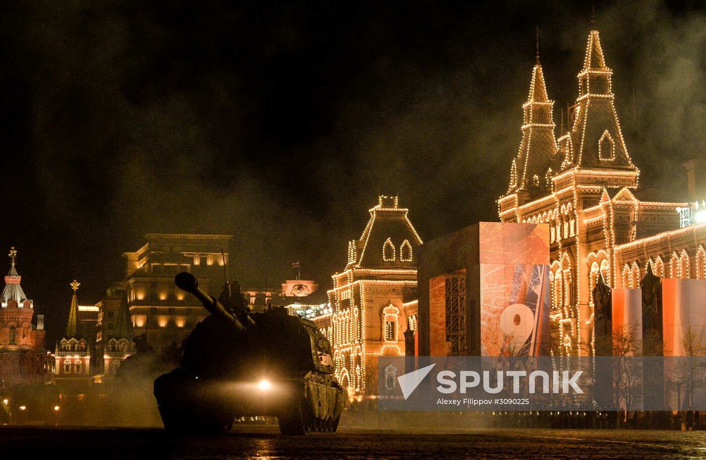 Victory Day parade rehearsal