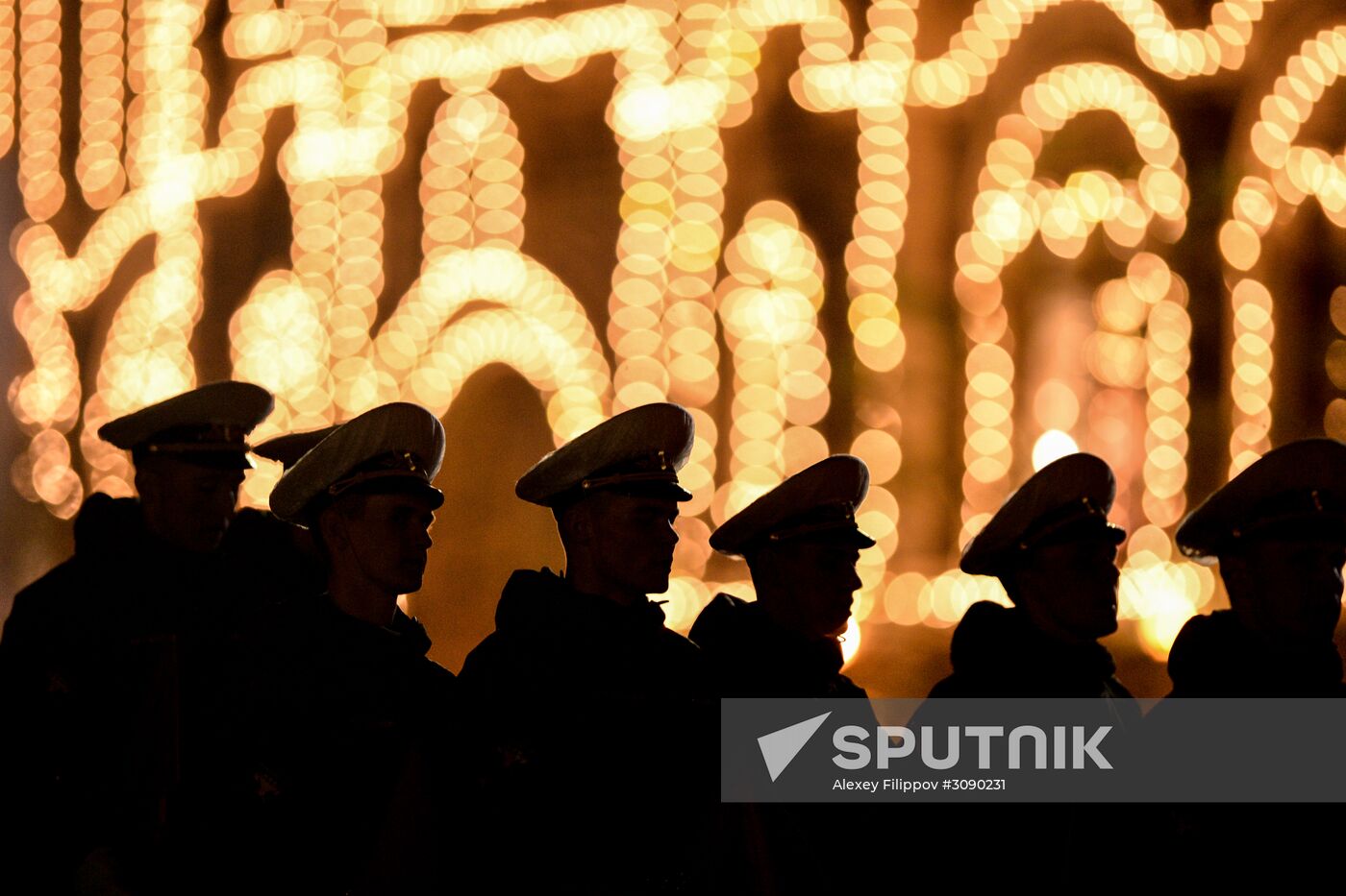 Victory Day parade rehearsal