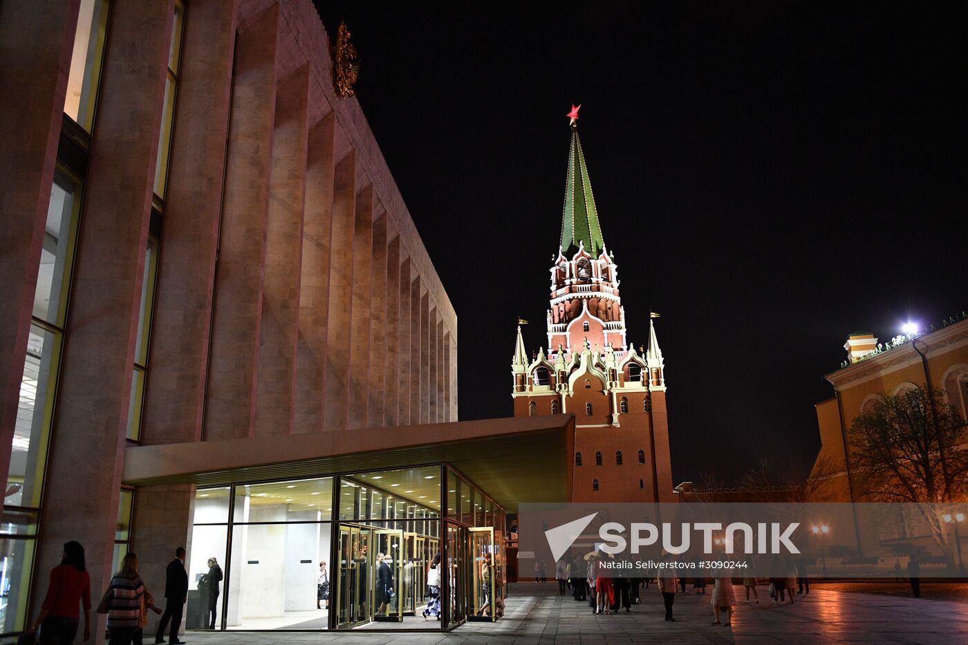 Moscow Kremlin