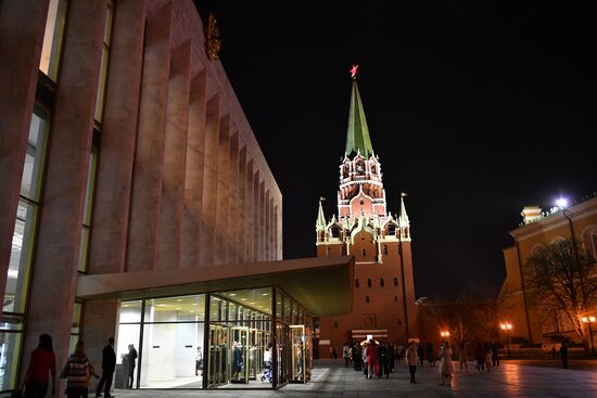 Moscow Kremlin