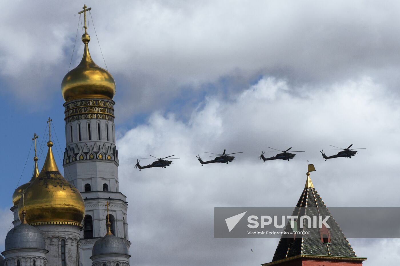 Military aircraft during Victory Day parade rehearsal