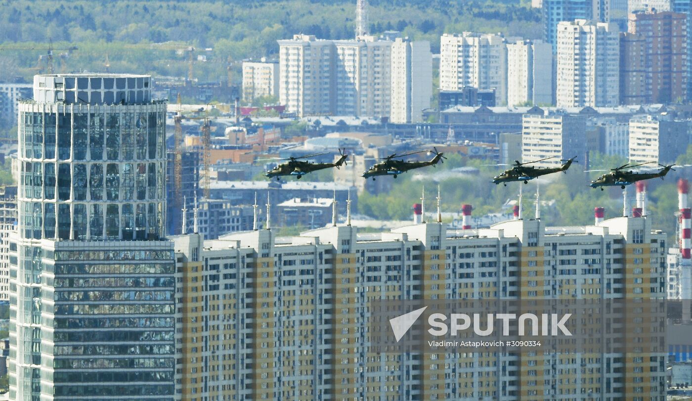Military aircraft during Victory Day parade rehearsal