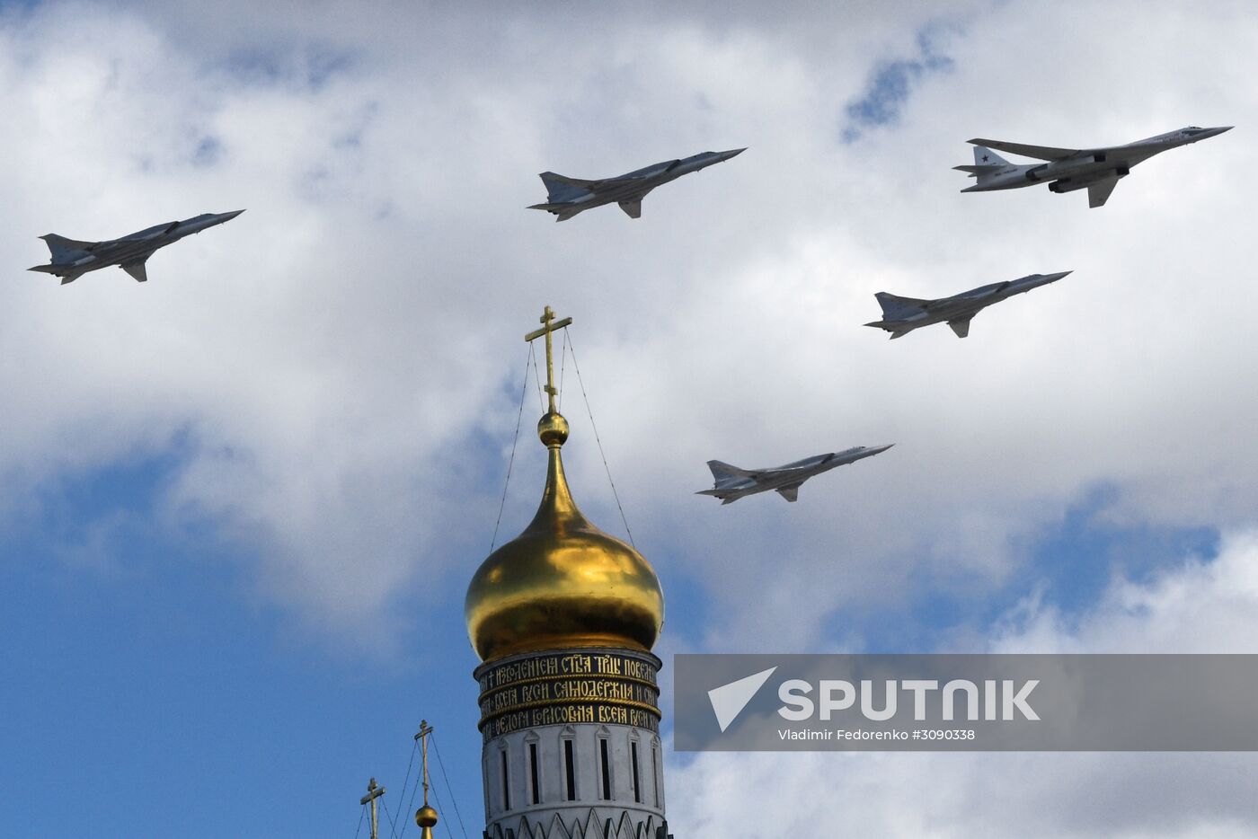 Military aircraft during Victory Day parade rehearsal