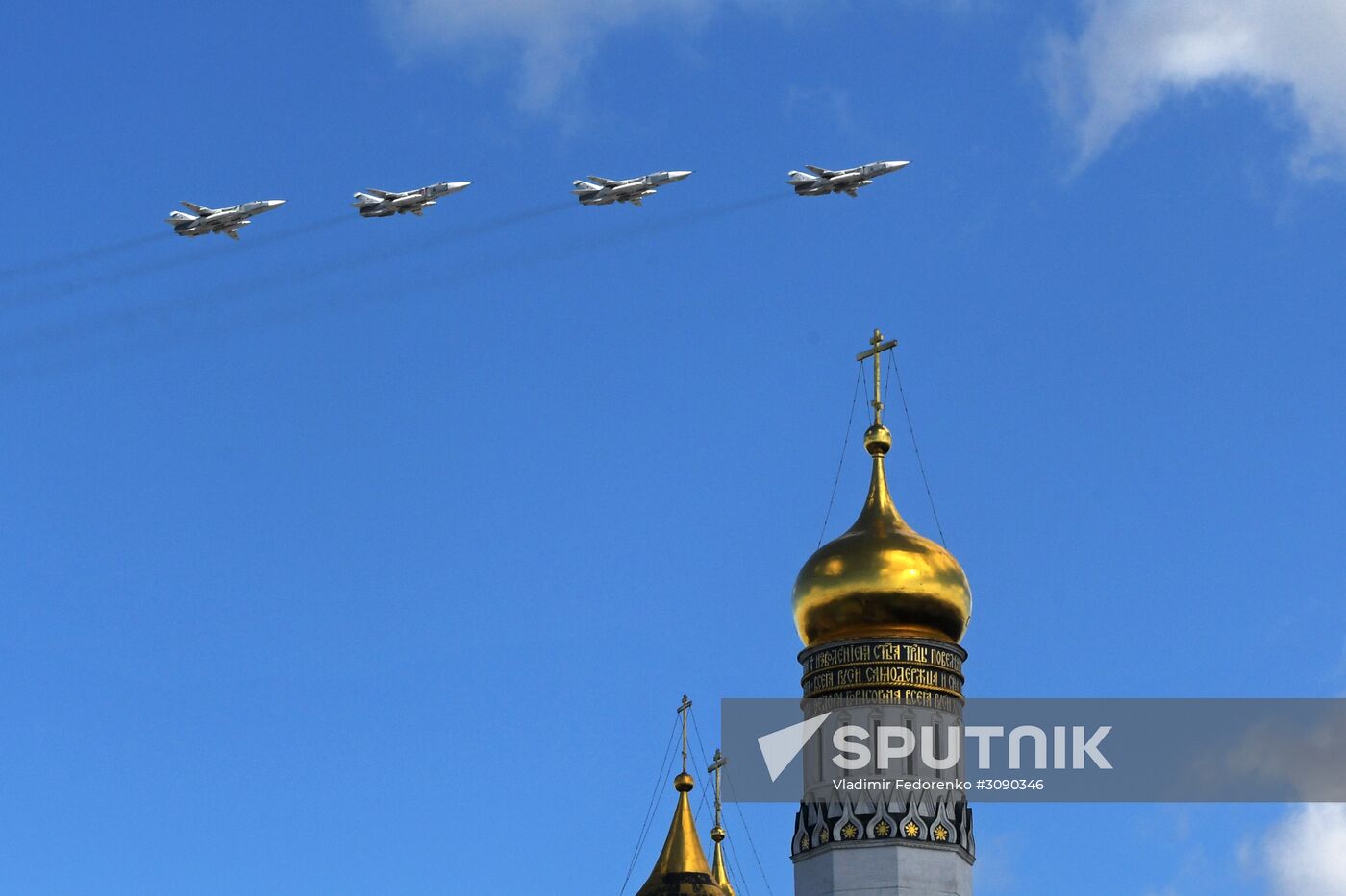 Military aircraft during Victory Day parade rehearsal