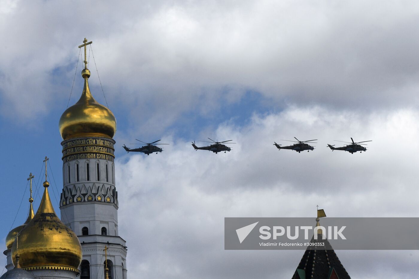 Military aircraft during Victory Day parade rehearsal