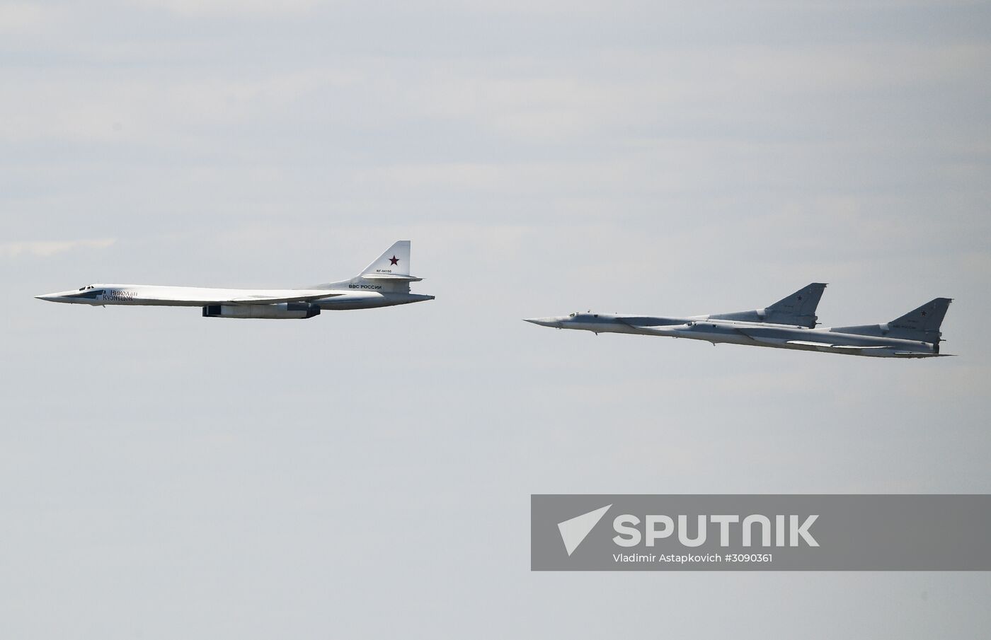 Military aircraft during Victory Day parade rehearsal