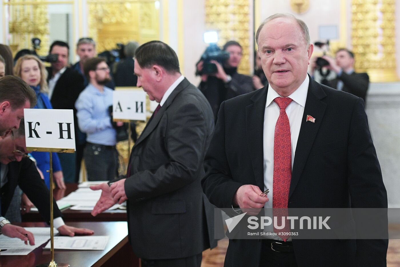 Meeting of Russian State Council