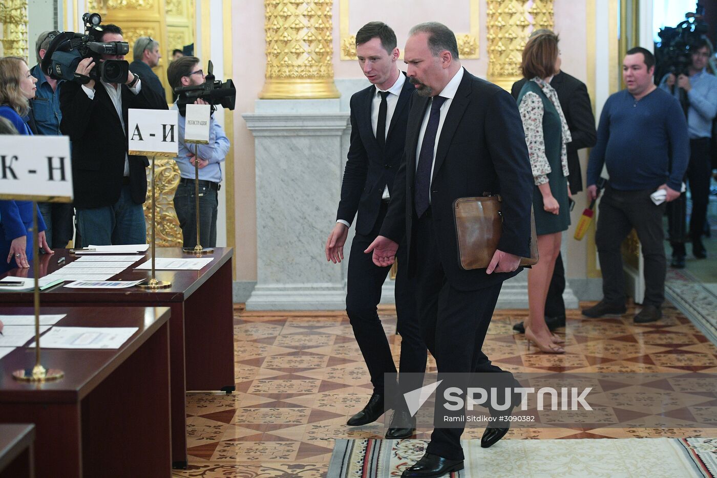 Meeting of Russian State Council