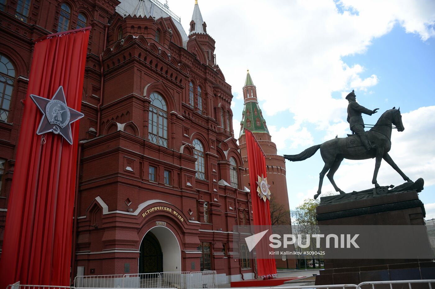 Moscow prepares for Victory Day