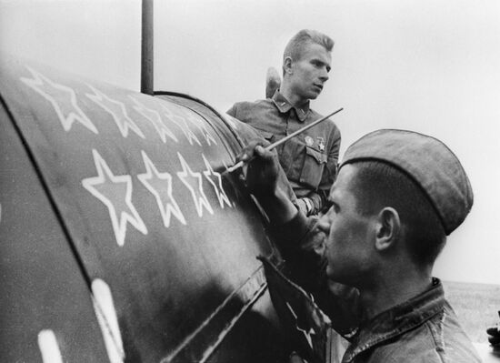 Great Patriotic War