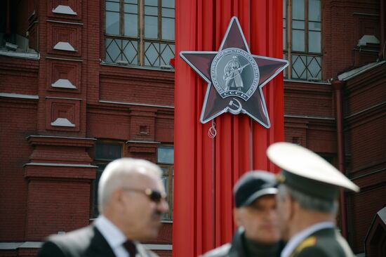 Moscow is decorated for Victory Day celebrations