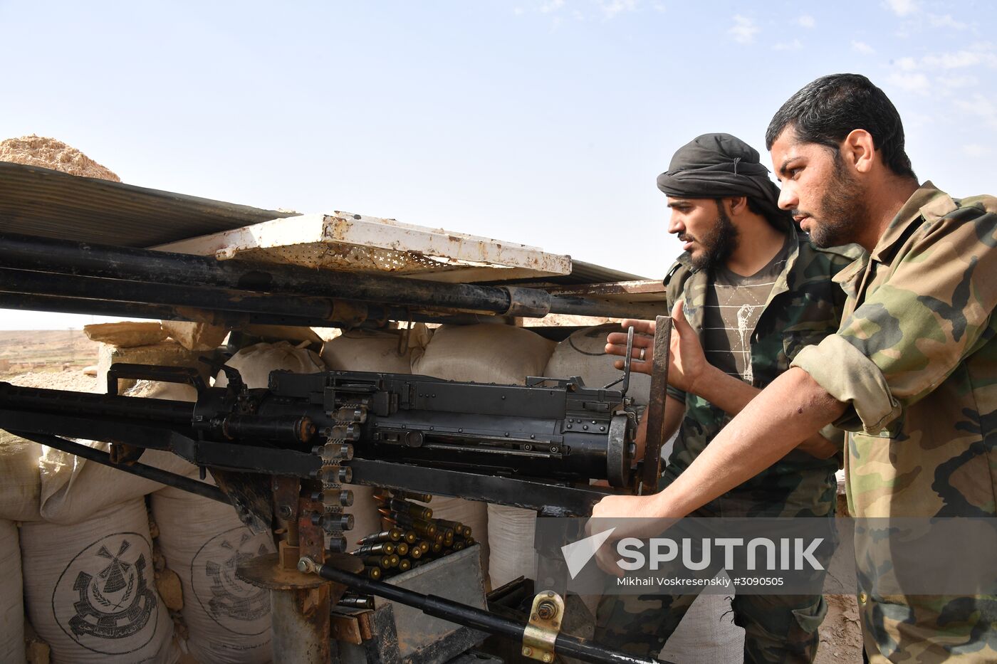 Deir ez-Zor update