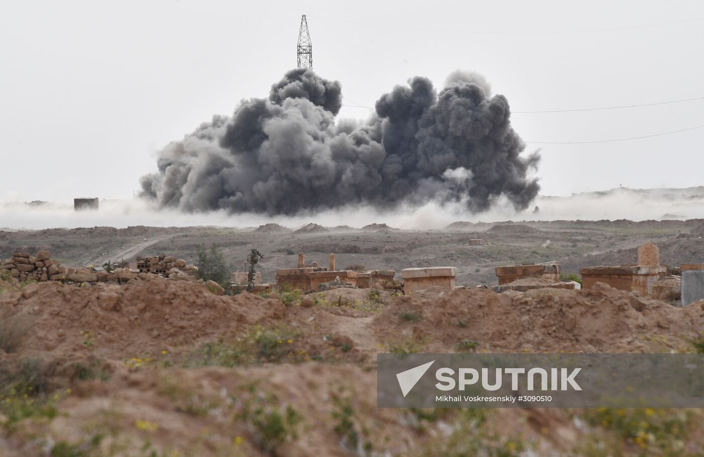 Deir ez-Zor update