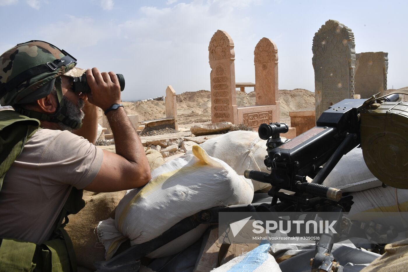Deir ez-Zor update