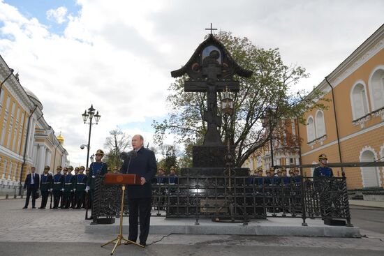 Cross unveiled at the Kremlin in honor of Grand Prince Sergei Aleksandrovich