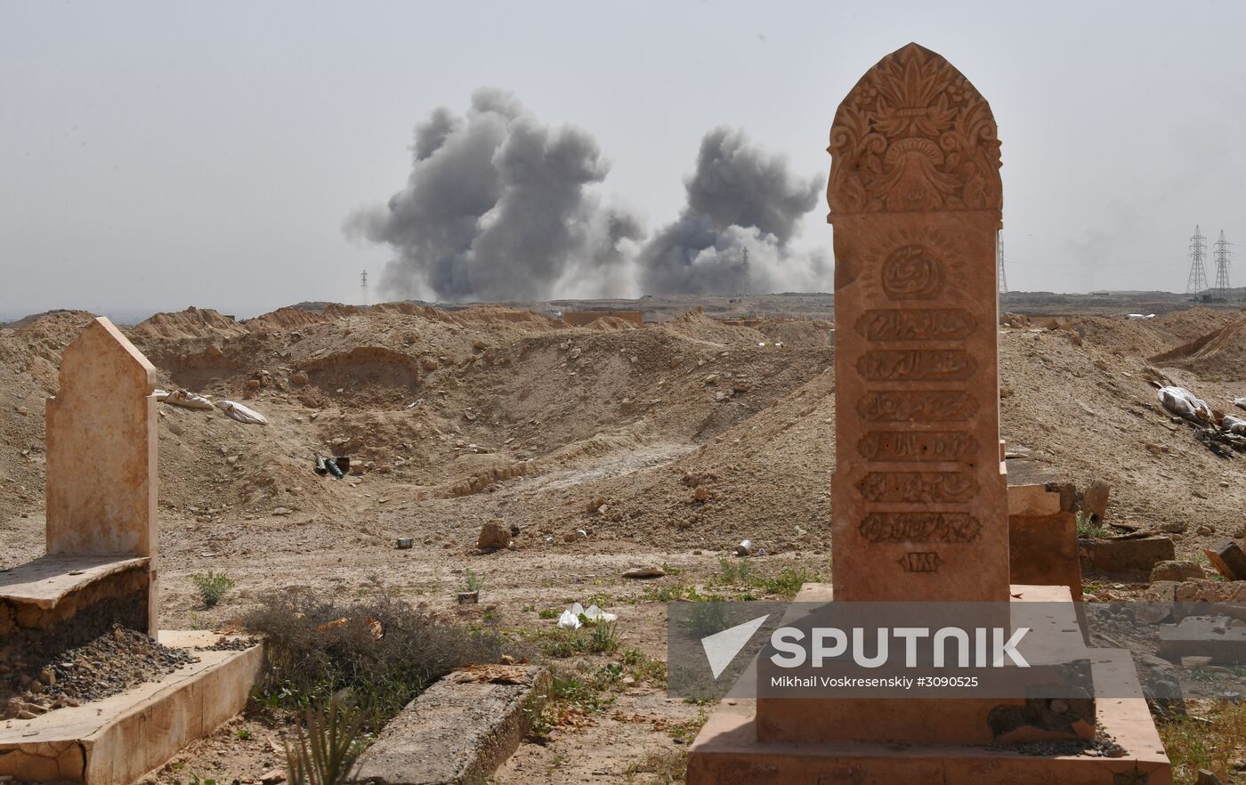 Situation in Deir ez-Zor, Syria