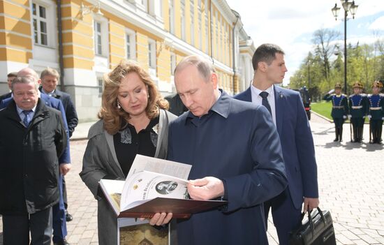 Cross unveiled at the Kremlin in honor of Grand Prince Sergei Aleksandrovich