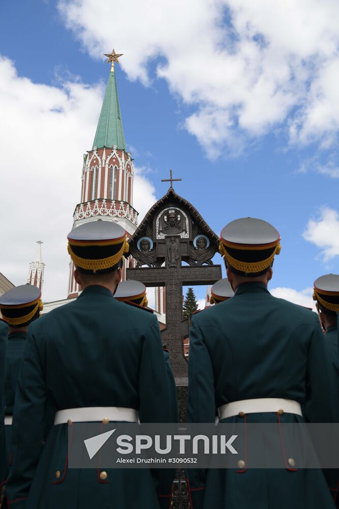 Cross unveiled at the Kremlin in honor of Grand Prince Sergei Aleksandrovich