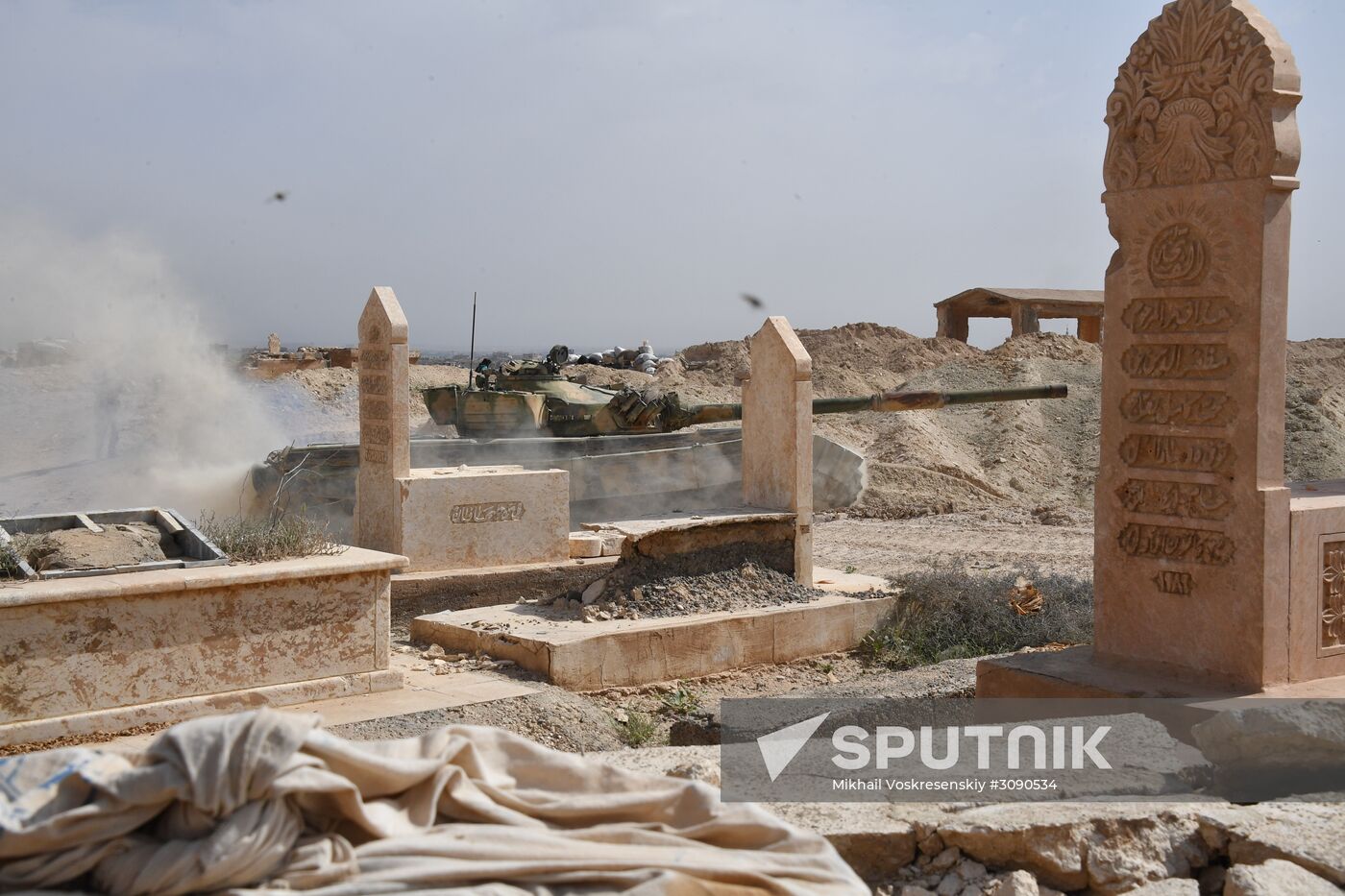 Deir ez-Zor update