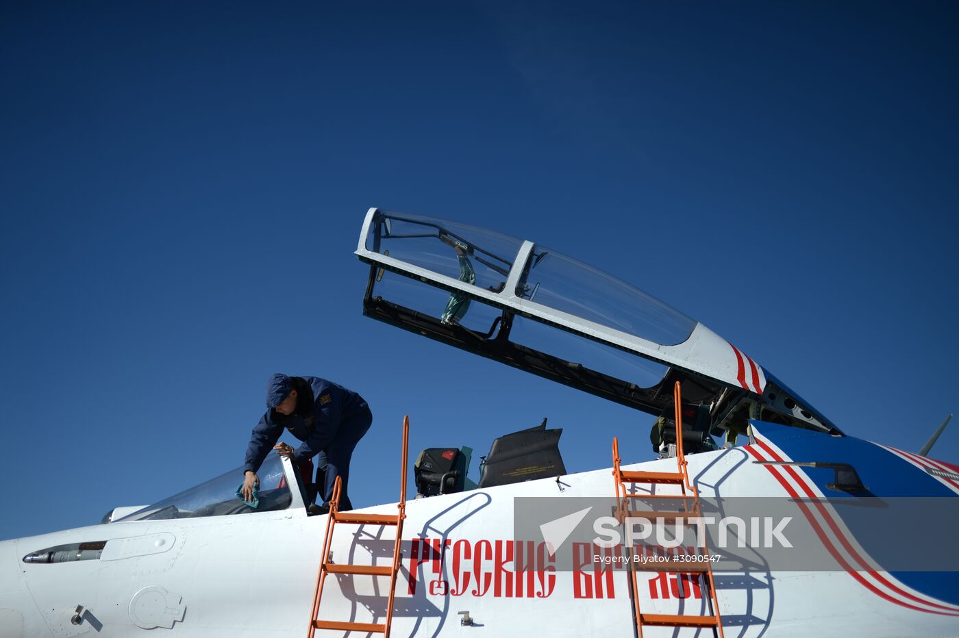 Military aircraft during Victory Day parade rehearsal