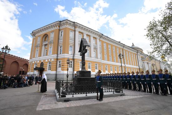 Cross unveiled at the Kremlin in honor of Grand Prince Sergei Aleksandrovich