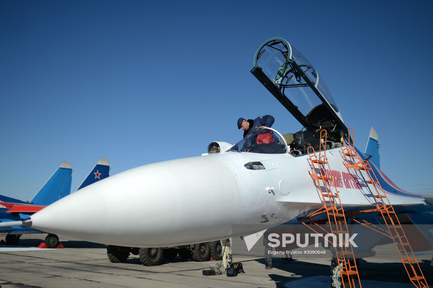 Military aircraft during Victory Day parade rehearsal