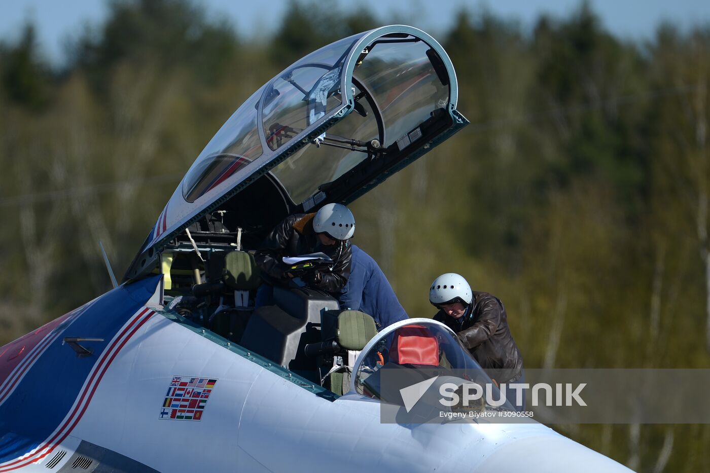 Rehearsal of Victory Day parade's airshow