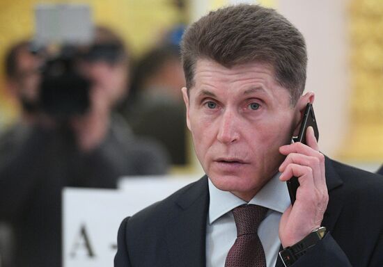 Meeting of Russian State Council