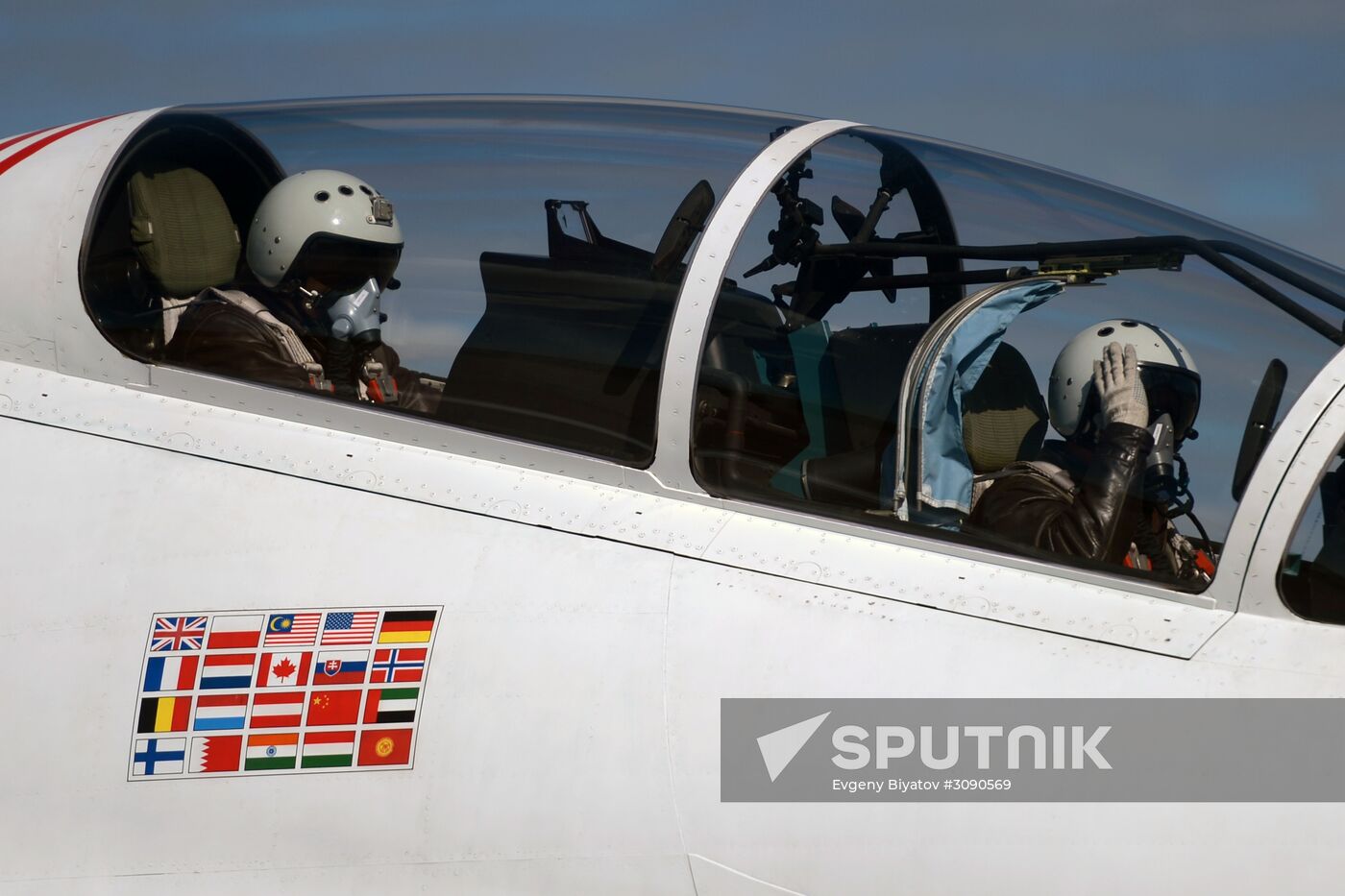 Rehearsal of Victory Day parade's airshow