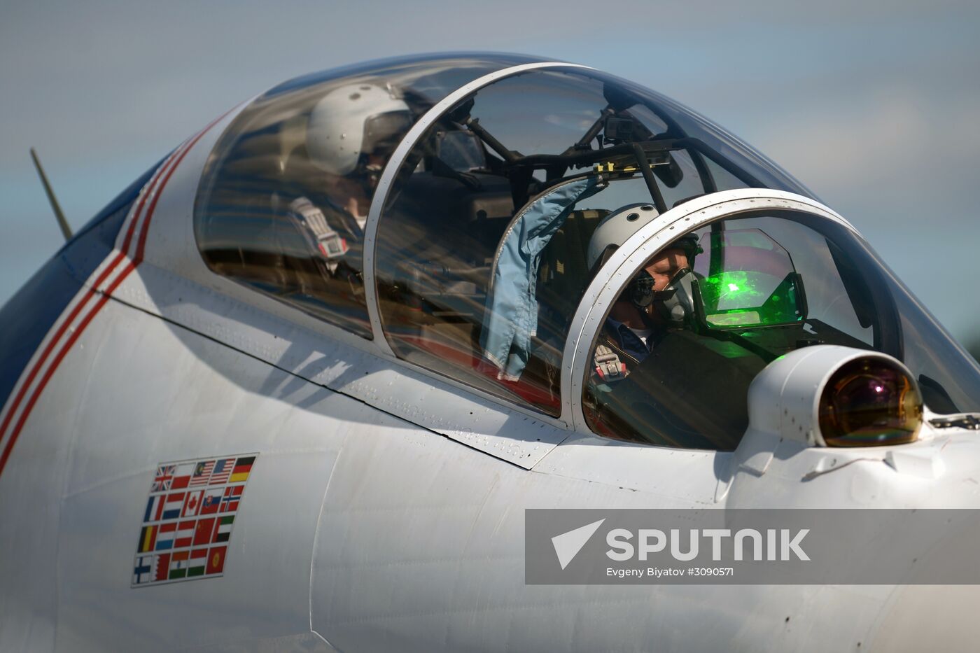 Rehearsal of Victory Day parade's airshow